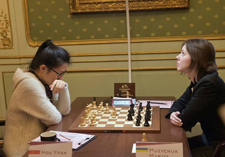 Hou Yifan - Wikipedia